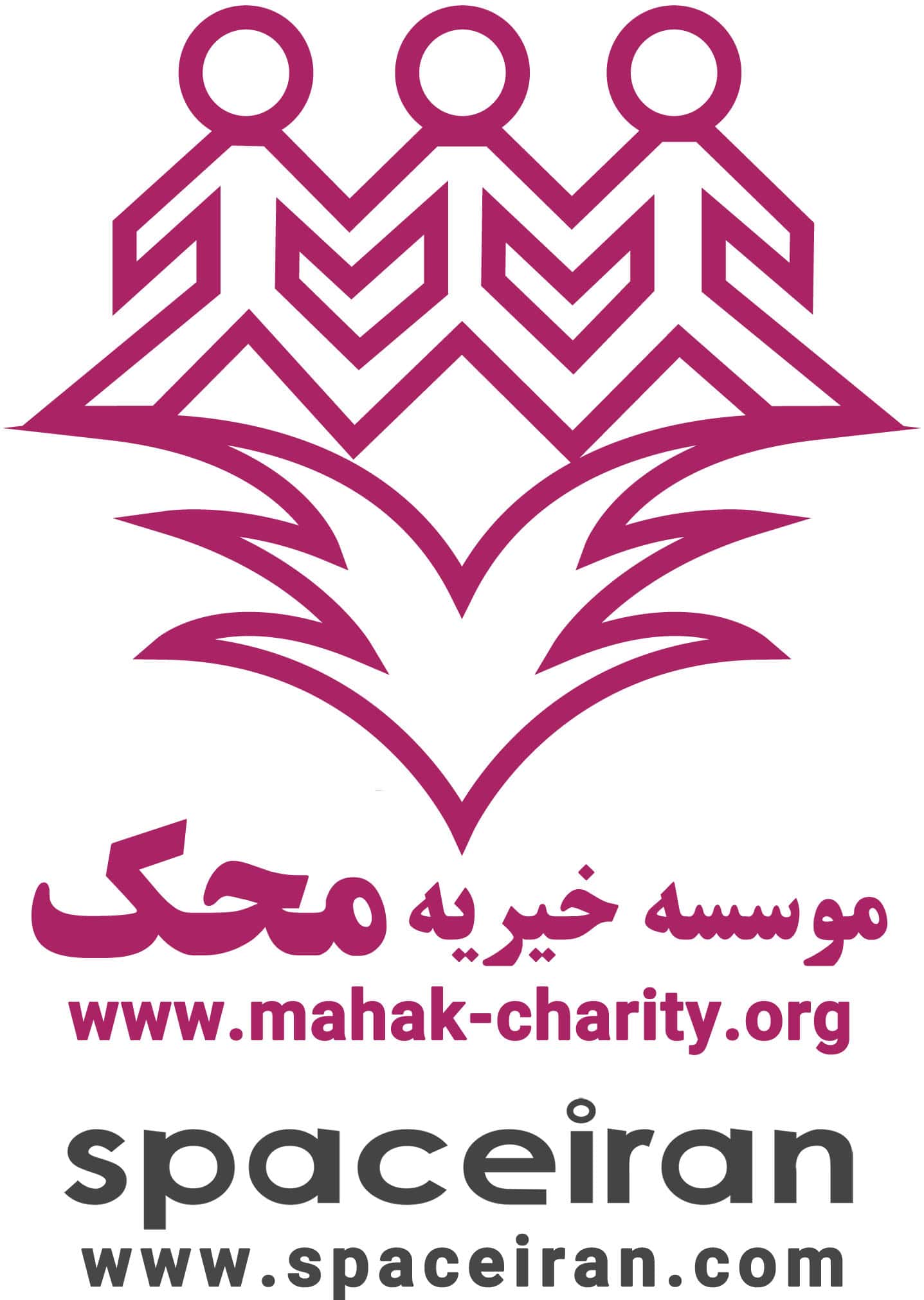 موسسه خیریه محک